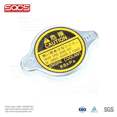 Toyota Expansion Tank Cover 16400-71010 High Quality Silver